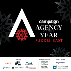 Campaign Agency Of The Year Awards 2024 Business Events